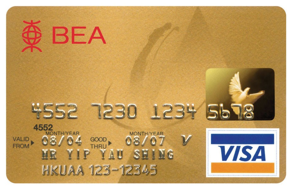 ... issued a BEA VISA Gold Card or ...
