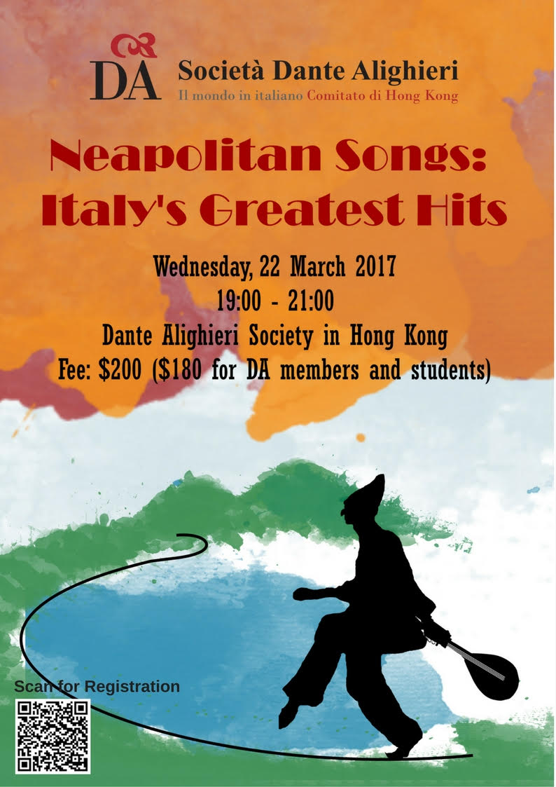 Neapolitan Song Workshop on 22 MAR 2017