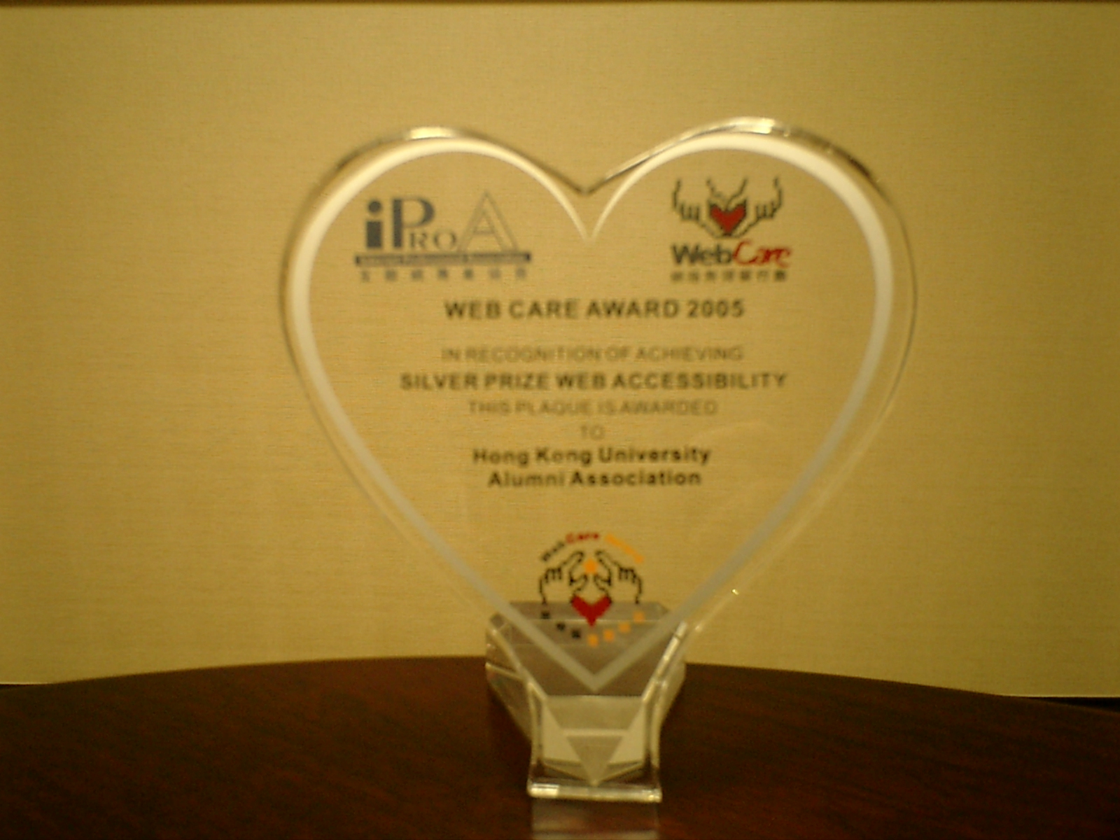 Web Care Award